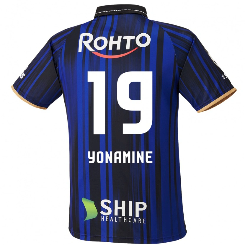 Danxen Hombre Camiseta Kotaro Yonamine #19 Blanco Azul Negro 1ª Equipación 2025/26 La Camisa México
