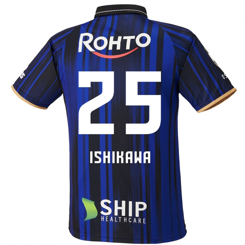 Danxen Hombre Camiseta Kei Ishikawa #25 Blanco Azul Negro 1ª Equipación 2025/26 La Camisa México