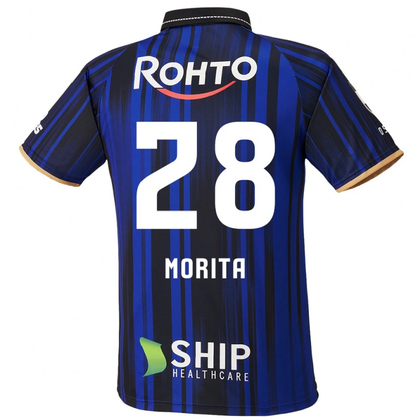 Danxen Hombre Camiseta Masahiro Morita #28 Blanco Azul Negro 1ª Equipación 2025/26 La Camisa México