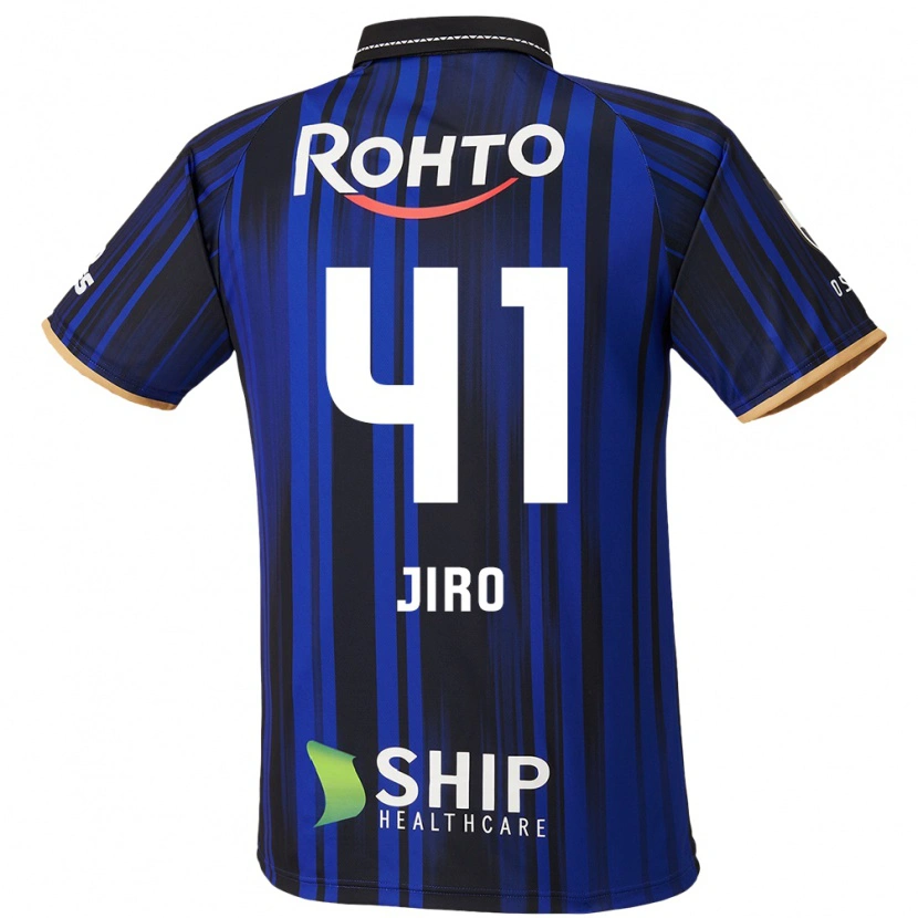 Danxen Hombre Camiseta Jiro Nakamura #41 Blanco Azul Negro 1ª Equipación 2025/26 La Camisa México