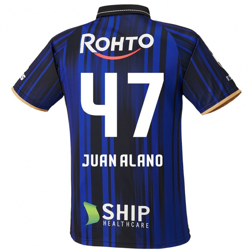 Danxen Hombre Camiseta Juan Alano #47 Blanco Azul Negro 1ª Equipación 2025/26 La Camisa México
