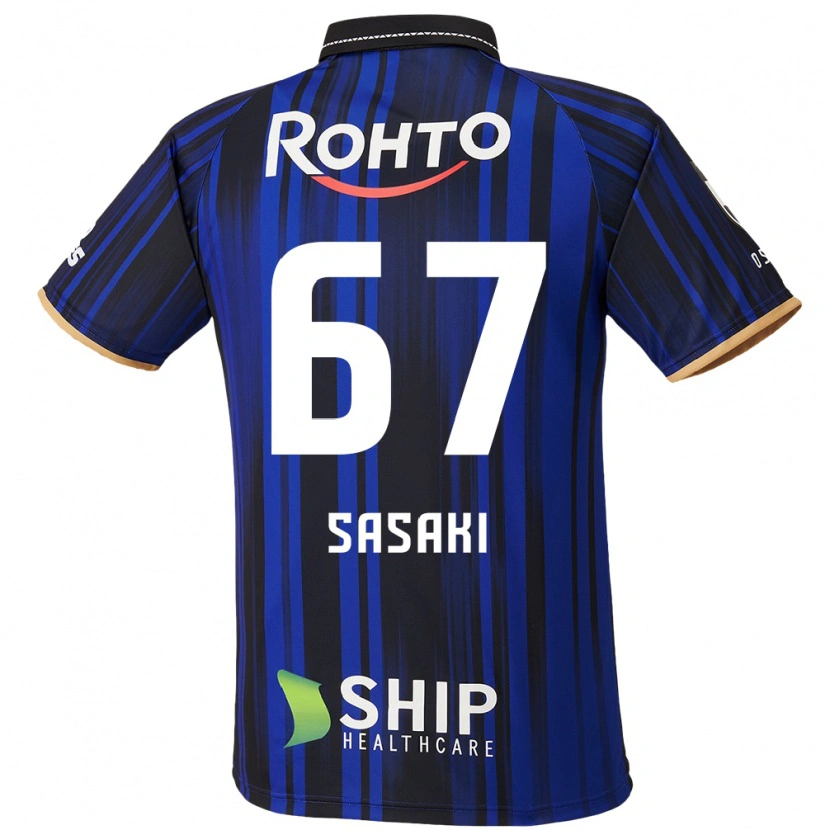 Danxen Hombre Camiseta Shogo Sasaki #67 Blanco Azul Negro 1ª Equipación 2025/26 La Camisa México