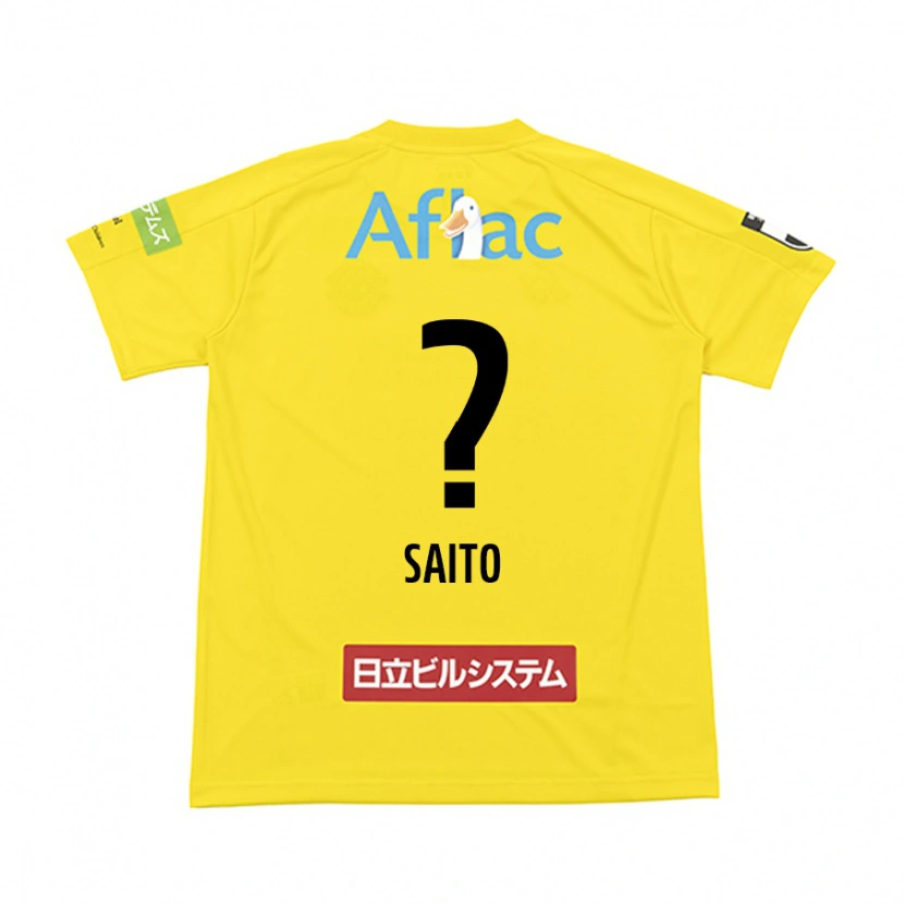 Danxen Hombre Camiseta Hikaru Saito #0 Gris Claro Beige 1ª Equipación 2025/26 La Camisa México