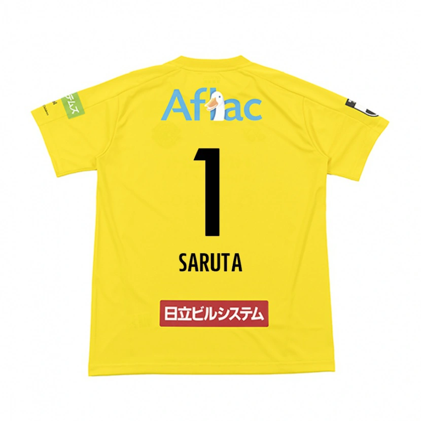 Danxen Hombre Camiseta Haruki Saruta #1 Gris Claro Beige 1ª Equipación 2025/26 La Camisa México