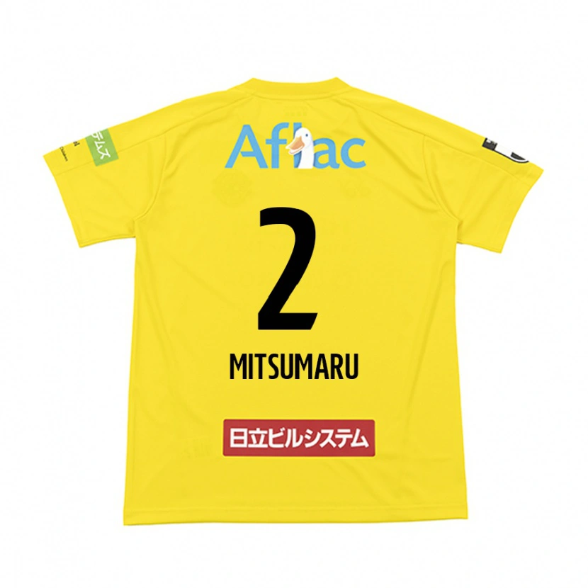 Danxen Hombre Camiseta Hiromu Mitsumaru #2 Gris Claro Beige 1ª Equipación 2025/26 La Camisa México