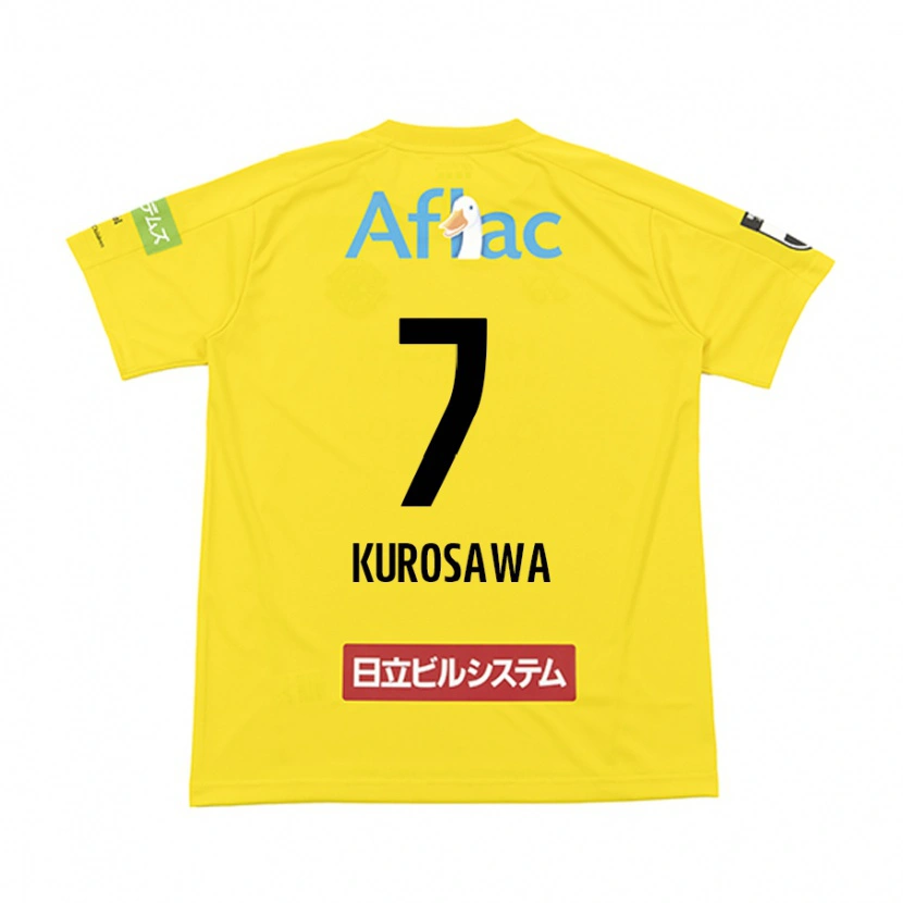 Danxen Hombre Camiseta Shido Kurosawa #7 Gris Claro Beige 1ª Equipación 2025/26 La Camisa México