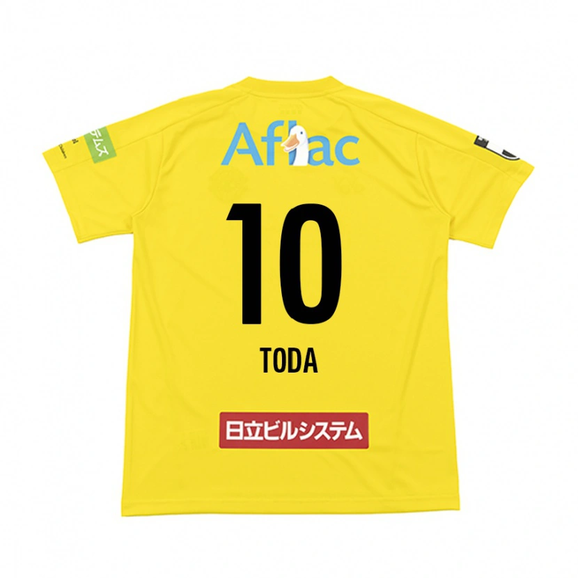 Danxen Hombre Camiseta Masato Toda #10 Gris Claro Beige 1ª Equipación 2025/26 La Camisa México
