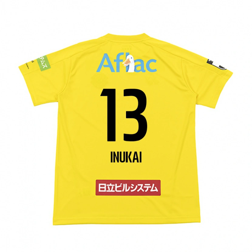 Danxen Hombre Camiseta Tomoya Inukai #13 Gris Claro Beige 1ª Equipación 2025/26 La Camisa México