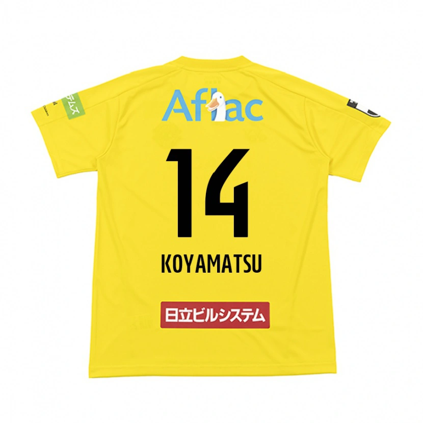 Danxen Hombre Camiseta Tomoya Koyamatsu #14 Gris Claro Beige 1ª Equipación 2025/26 La Camisa México