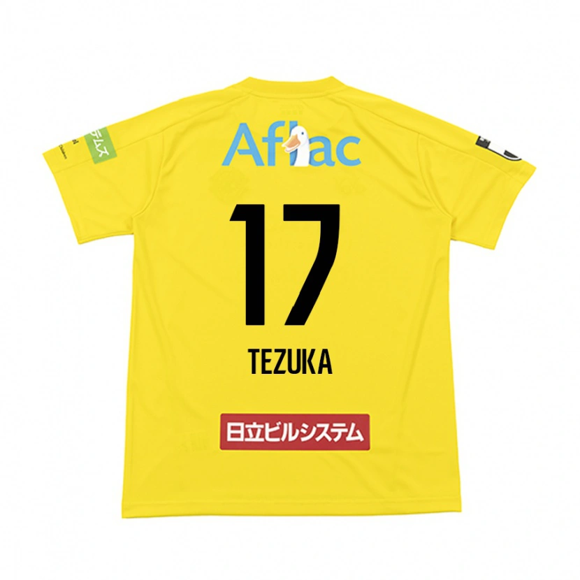 Danxen Hombre Camiseta Kohei Tezuka #17 Gris Claro Beige 1ª Equipación 2025/26 La Camisa México