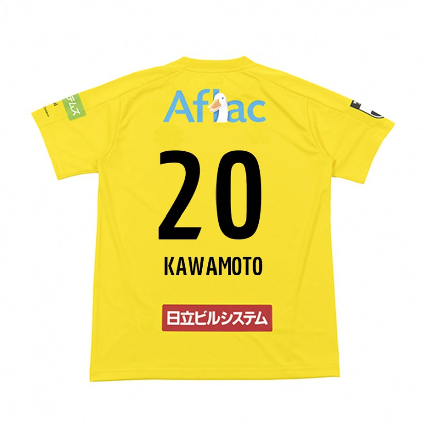 Danxen Hombre Camiseta Daizen Kawamoto #20 Gris Claro Beige 1ª Equipación 2025/26 La Camisa México