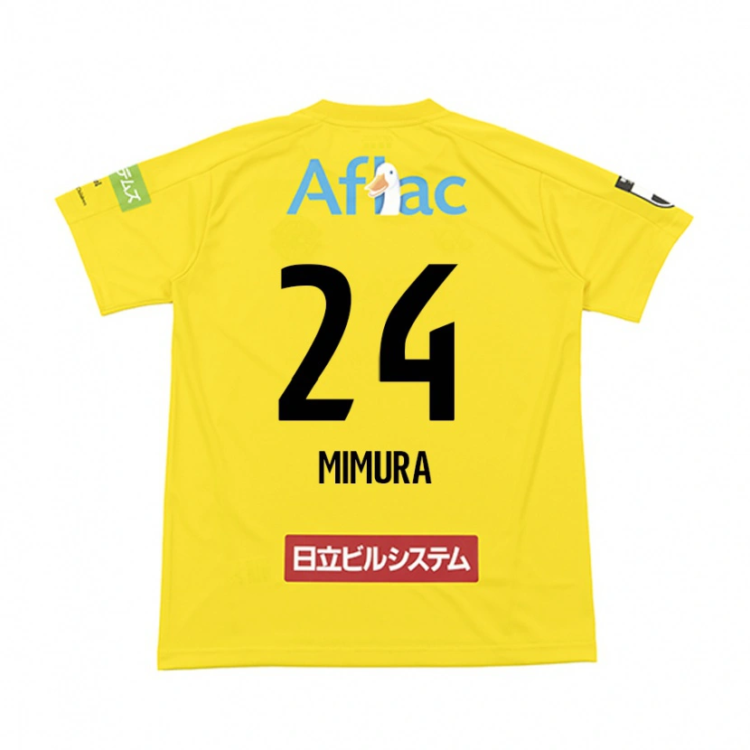 Danxen Hombre Camiseta Kaname Mimura #24 Gris Claro Beige 1ª Equipación 2025/26 La Camisa México