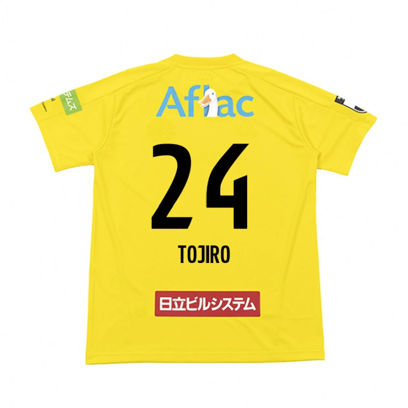 Danxen Hombre Camiseta Tojiro Kubo #24 Gris Claro Beige 1ª Equipación 2025/26 La Camisa México
