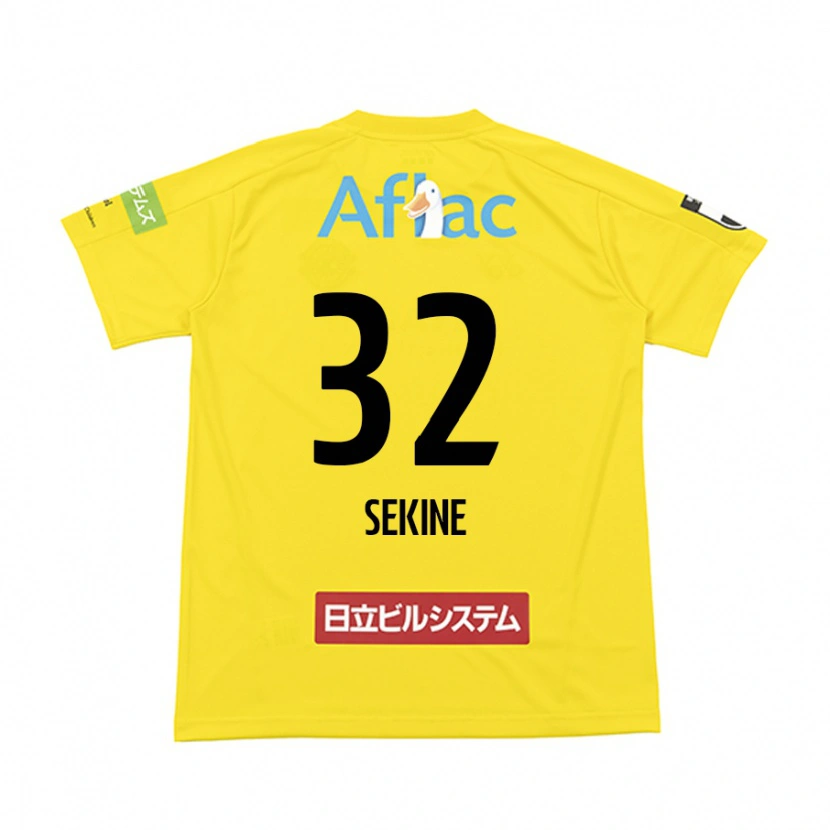 Danxen Hombre Camiseta Hiroki Sekine #32 Gris Claro Beige 1ª Equipación 2025/26 La Camisa México