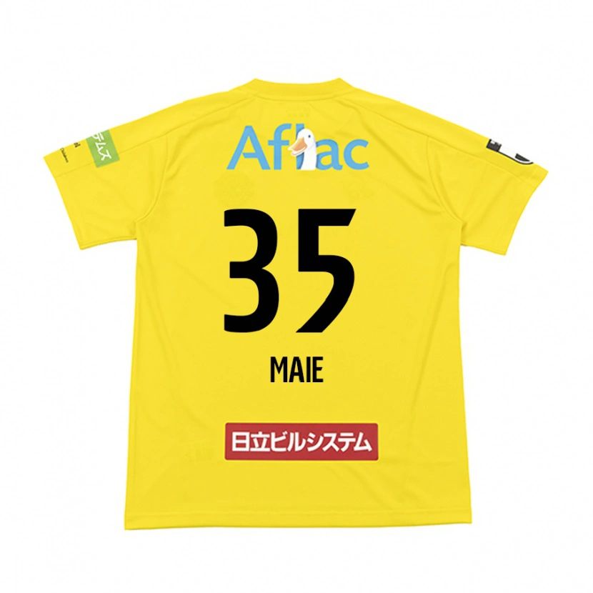Danxen Hombre Camiseta Hidetaka Maie #35 Gris Claro Beige 1ª Equipación 2025/26 La Camisa México