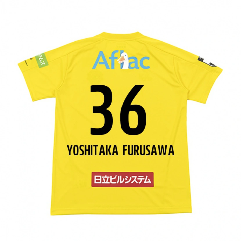 Danxen Hombre Camiseta Nabel Yoshitaka Furusawa #36 Gris Claro Beige 1ª Equipación 2025/26 La Camisa México