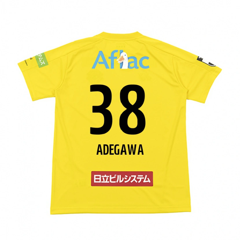 Danxen Hombre Camiseta Koa Adegawa #38 Gris Claro Beige 1ª Equipación 2025/26 La Camisa México
