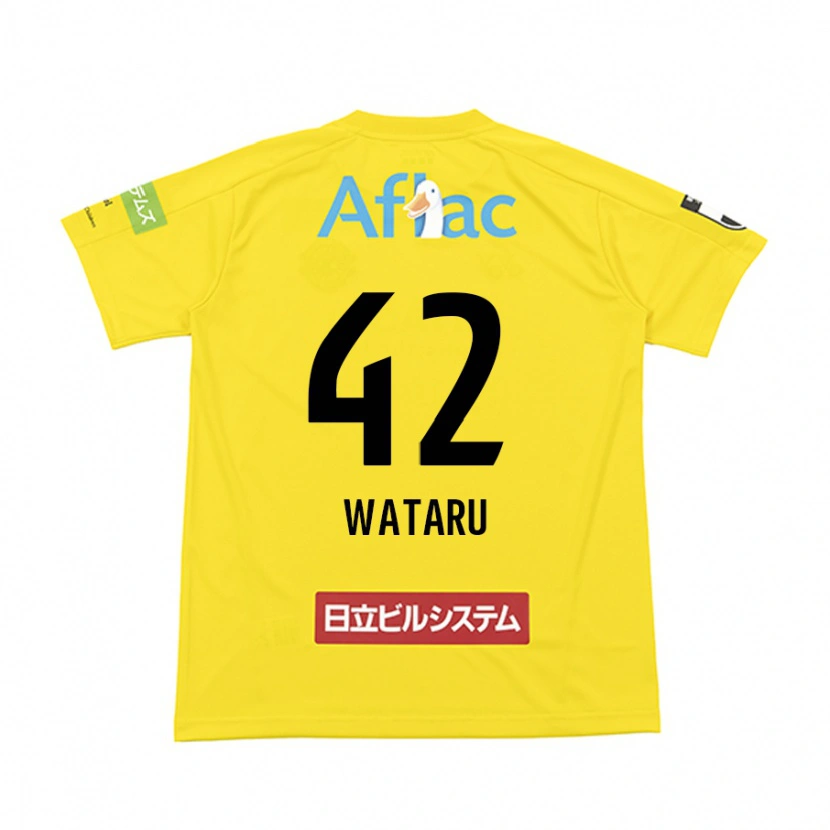 Danxen Hombre Camiseta Wataru Harada #42 Gris Claro Beige 1ª Equipación 2025/26 La Camisa México