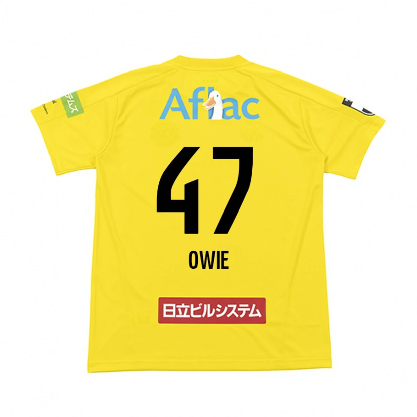 Danxen Hombre Camiseta William Owie #47 Gris Claro Beige 1ª Equipación 2025/26 La Camisa México