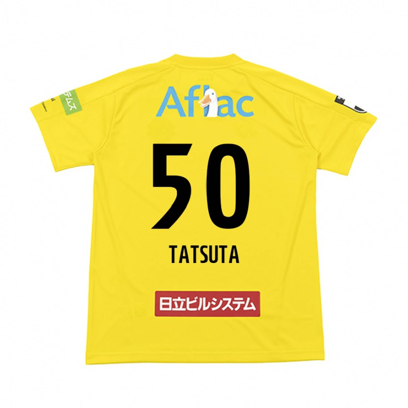 Danxen Hombre Camiseta Yugo Tatsuta #50 Gris Claro Beige 1ª Equipación 2025/26 La Camisa México