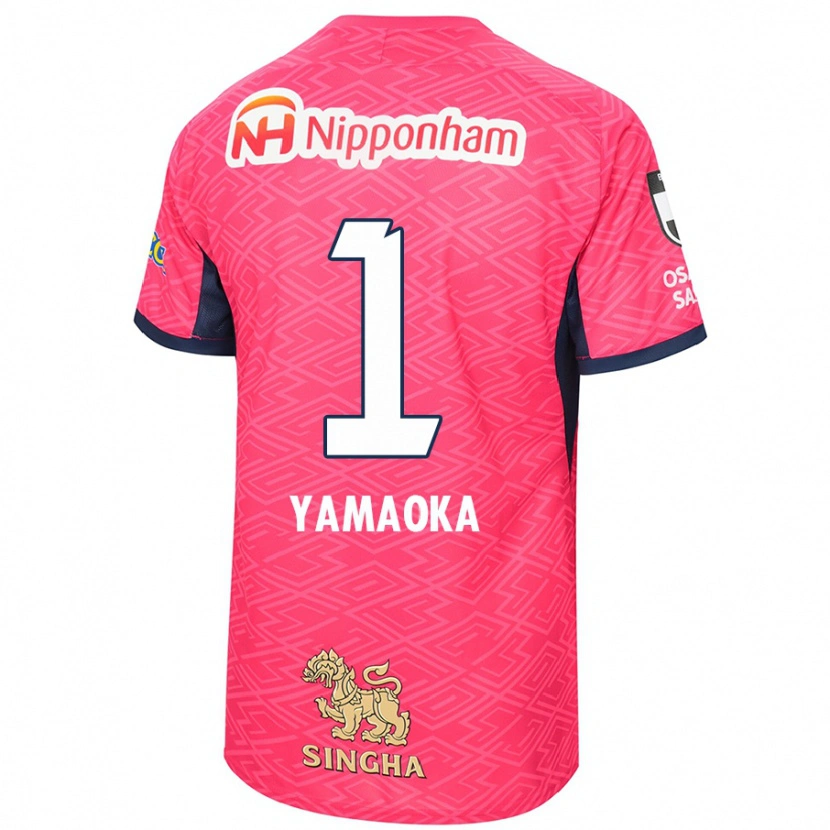 Danxen Hombre Camiseta Kumpei Yamaoka #1 Blanco Rosa Sakura 1ª Equipación 2025/26 La Camisa México