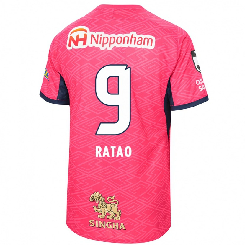Danxen Hombre Camiseta Rafael Ratão #9 Rosa Sakura Blanco 1ª Equipación 2025/26 La Camisa México