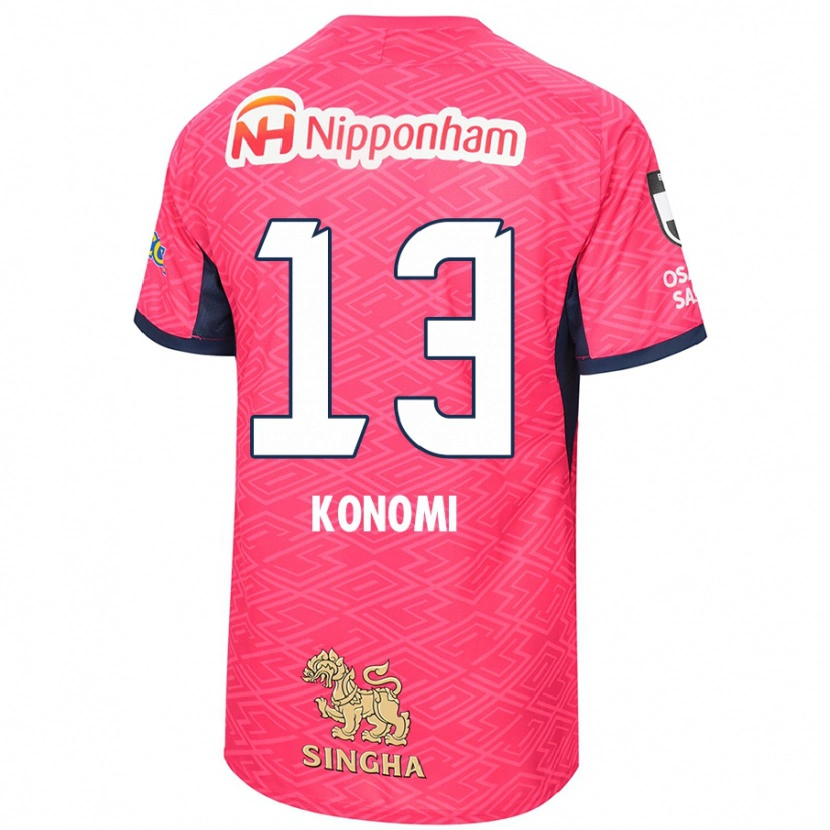Danxen Hombre Camiseta Kaito Konomi #13 Blanco Rosa Sakura 1ª Equipación 2025/26 La Camisa México