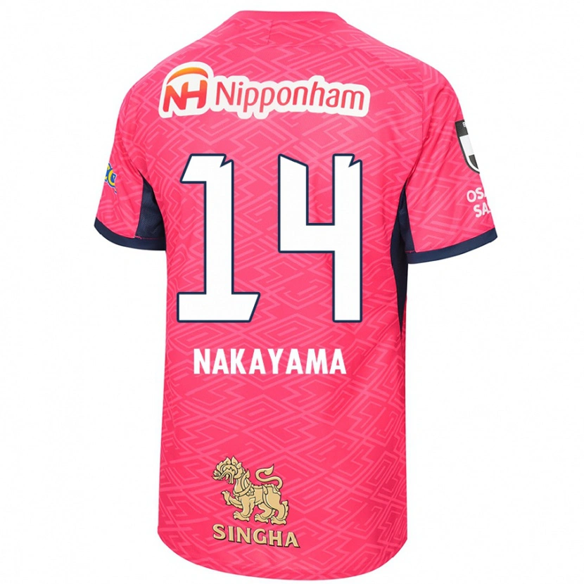 Danxen Hombre Camiseta Toshito Nakayama #14 Blanco Rosa Sakura 1ª Equipación 2025/26 La Camisa México