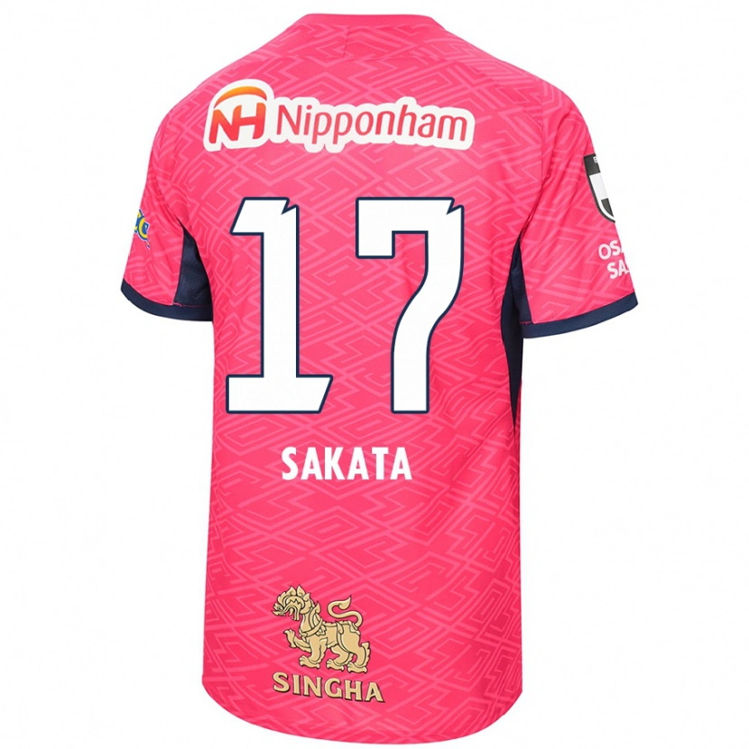 Danxen Hombre Camiseta Reiya Sakata #17 Blanco Rosa Sakura 1ª Equipación 2025/26 La Camisa México