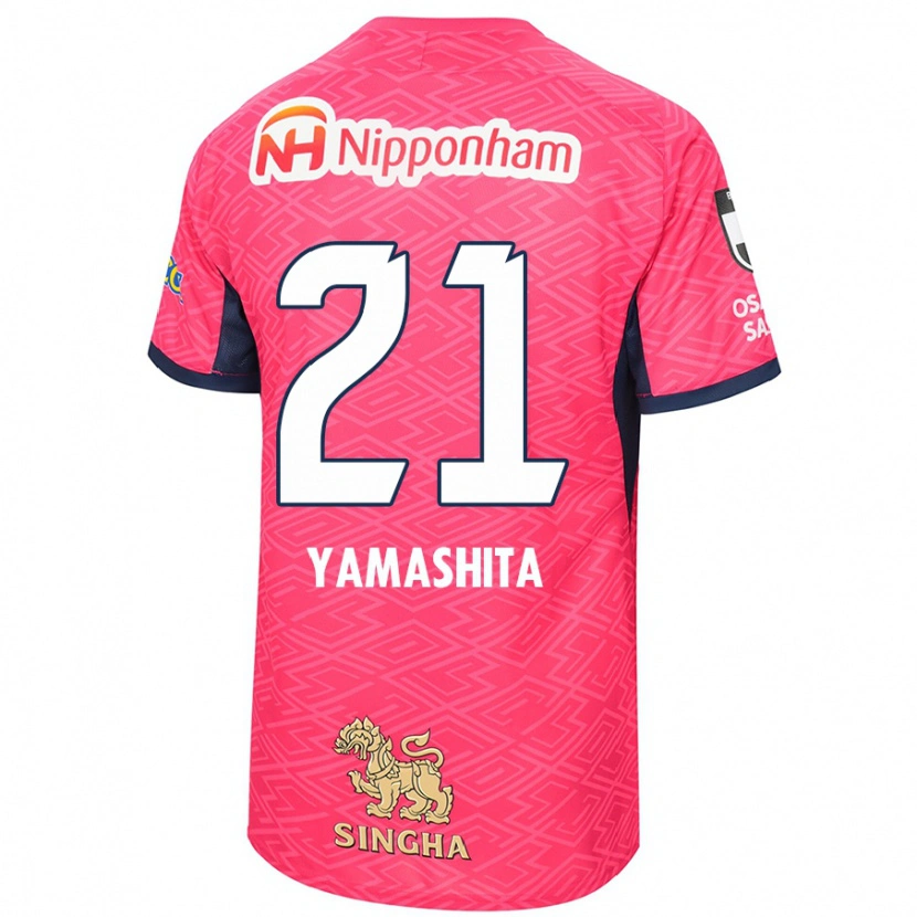 Danxen Hombre Camiseta Rina Yamashita #21 Blanco Rosa Sakura 1ª Equipación 2025/26 La Camisa México