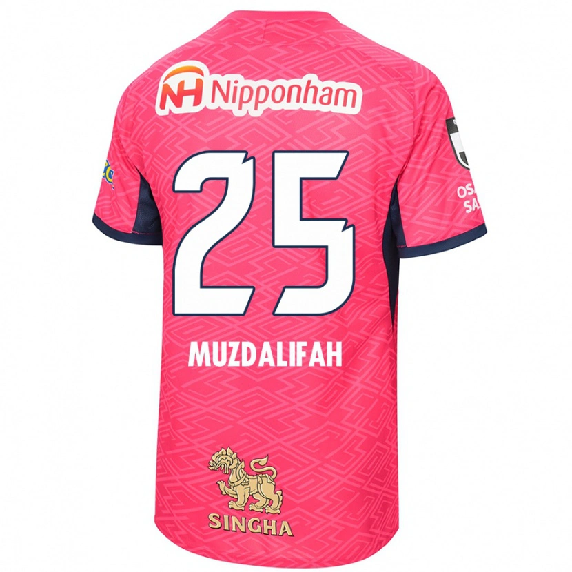 Danxen Hombre Camiseta Zahra Muzdalifah #25 Blanco Rosa Sakura 1ª Equipación 2025/26 La Camisa México