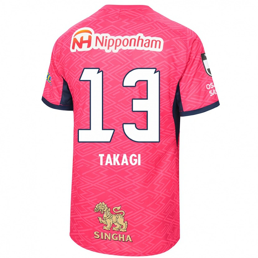 Danxen Hombre Camiseta Toshiyuki Takagi #13 Blanco Rosa Sakura 1ª Equipación 2025/26 La Camisa México