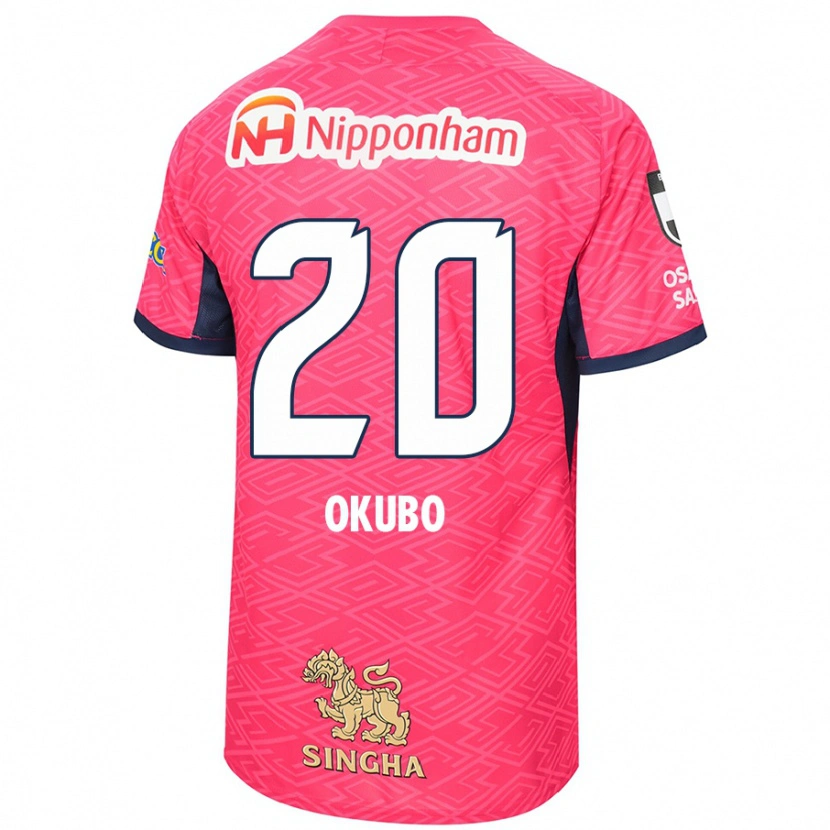 Danxen Hombre Camiseta Yoshito Okubo #20 Rosa Sakura Blanco 1ª Equipación 2025/26 La Camisa México
