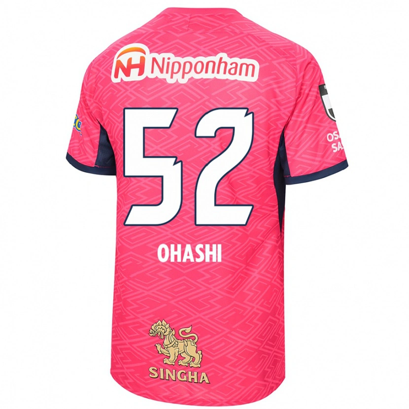 Danxen Hombre Camiseta Kota Ohashi #52 Rosa Sakura Blanco 1ª Equipación 2025/26 La Camisa México