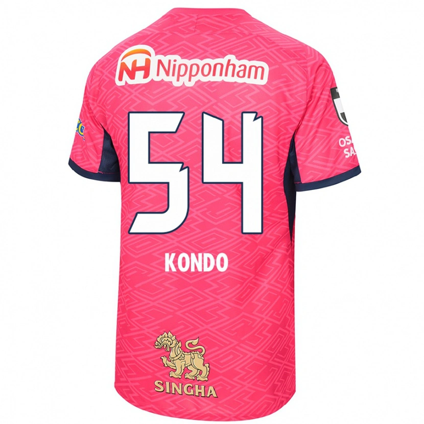 Danxen Hombre Camiseta Kuraba Kondo #54 Rosa Sakura Blanco 1ª Equipación 2025/26 La Camisa México