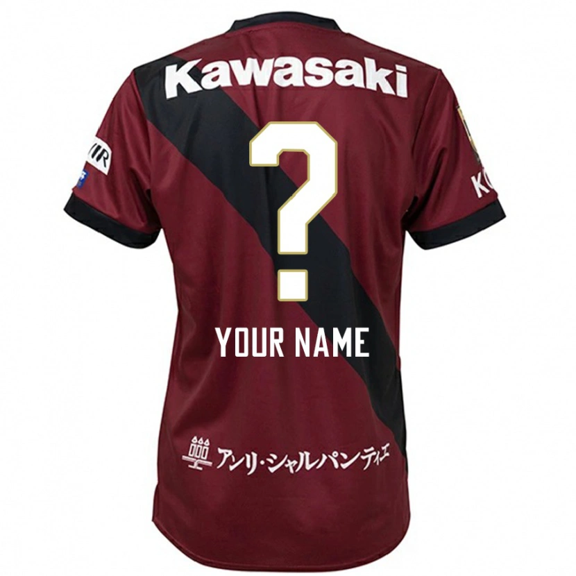 Danxen Hombre Camiseta Su Nombre #0 Blanco Negro 1ª Equipación 2025/26 La Camisa México