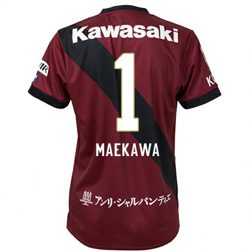 Danxen Hombre Camiseta Daiya Maekawa #1 Blanco Negro 1ª Equipación 2025/26 La Camisa México