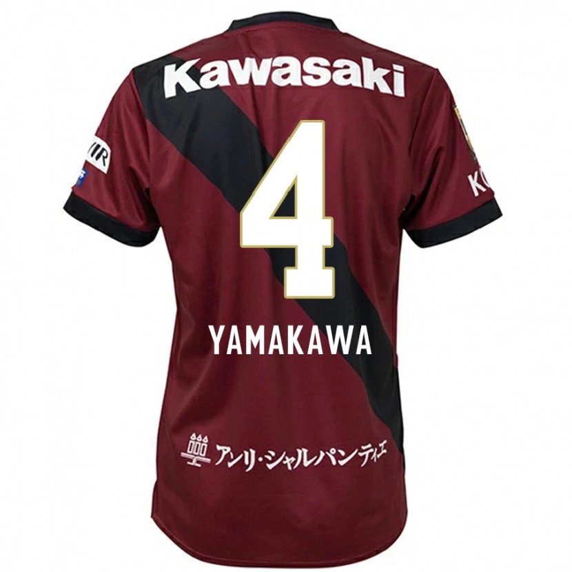 Danxen Hombre Camiseta Tetsushi Yamakawa #4 Blanco Negro 1ª Equipación 2025/26 La Camisa México