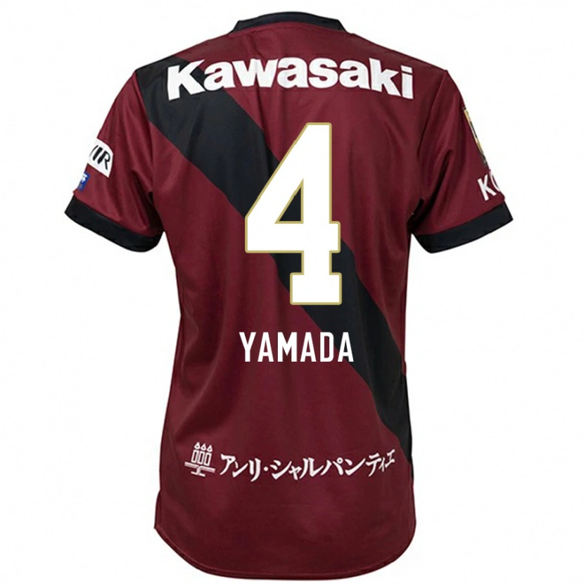 Danxen Hombre Camiseta Kaito Yamada #4 Blanco Negro 1ª Equipación 2025/26 La Camisa México