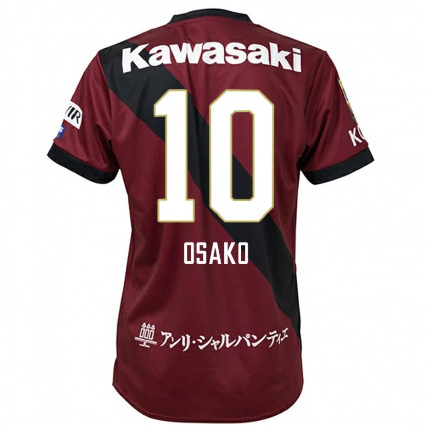 Danxen Hombre Camiseta Yuya Osako #10 Blanco Negro 1ª Equipación 2025/26 La Camisa México