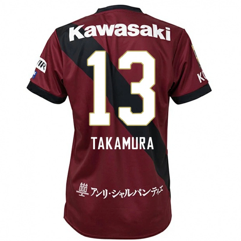 Danxen Hombre Camiseta Tokiya Takamura #13 Blanco Negro 1ª Equipación 2025/26 La Camisa México