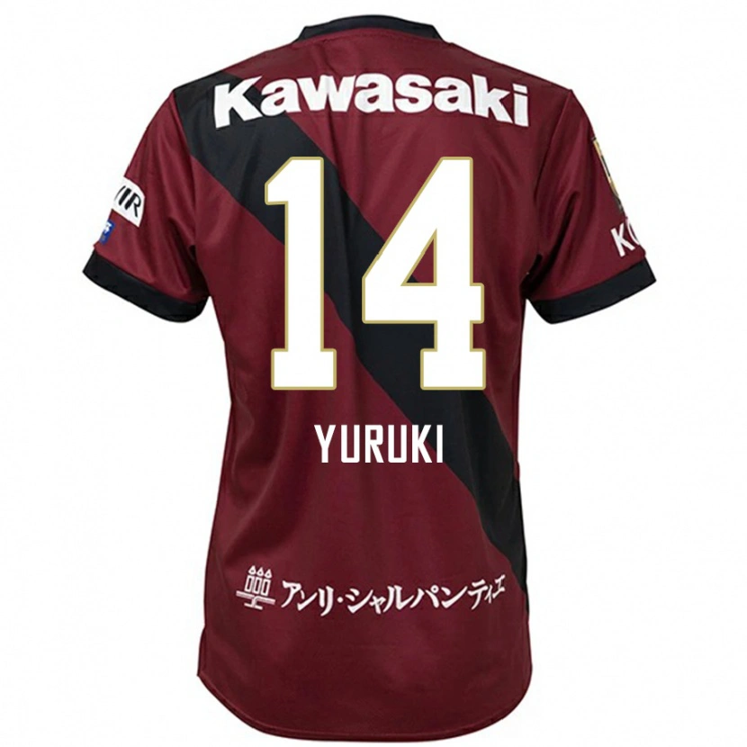 Danxen Hombre Camiseta Koya Yuruki #14 Blanco Negro 1ª Equipación 2025/26 La Camisa México