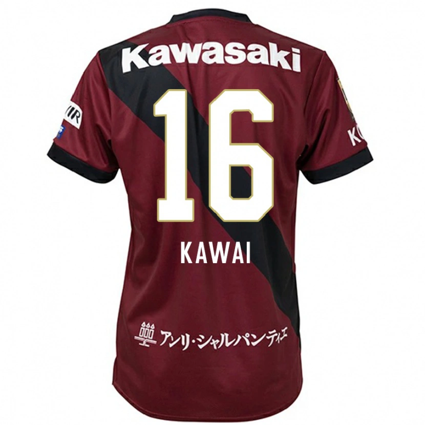 Danxen Hombre Camiseta Yuka Kawai #16 Borgoña Negro 1ª Equipación 2025/26 La Camisa México