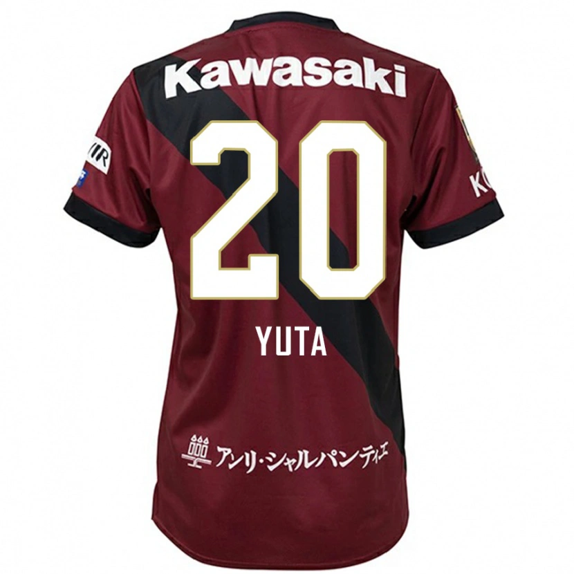 Danxen Hombre Camiseta Yuta Koike #20 Blanco Negro 1ª Equipación 2025/26 La Camisa México