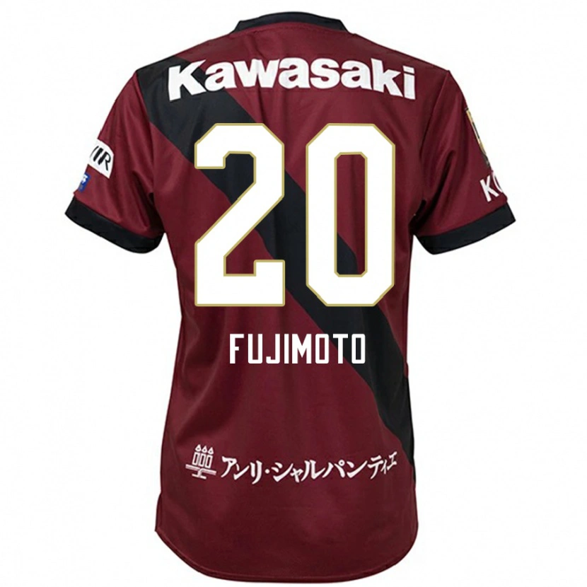 Danxen Hombre Camiseta Riku Fujimoto #20 Blanco Negro 1ª Equipación 2025/26 La Camisa México