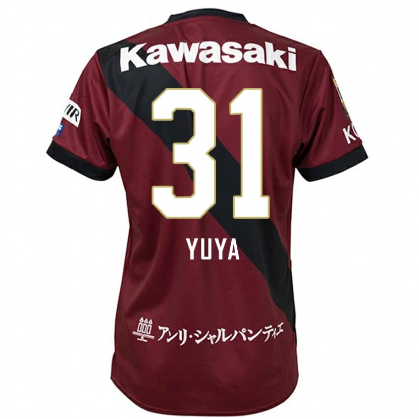 Danxen Hombre Camiseta Yuya Nakasaka #31 Blanco Negro 1ª Equipación 2025/26 La Camisa México
