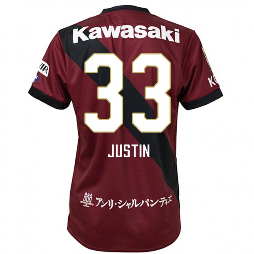 Danxen Hombre Camiseta Justin Homma #33 Blanco Negro 1ª Equipación 2025/26 La Camisa México
