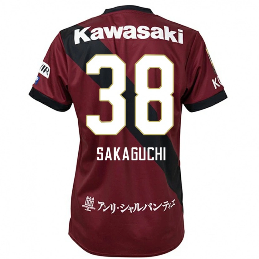 Danxen Hombre Camiseta Yuki Sakaguchi #38 Blanco Negro 1ª Equipación 2025/26 La Camisa México
