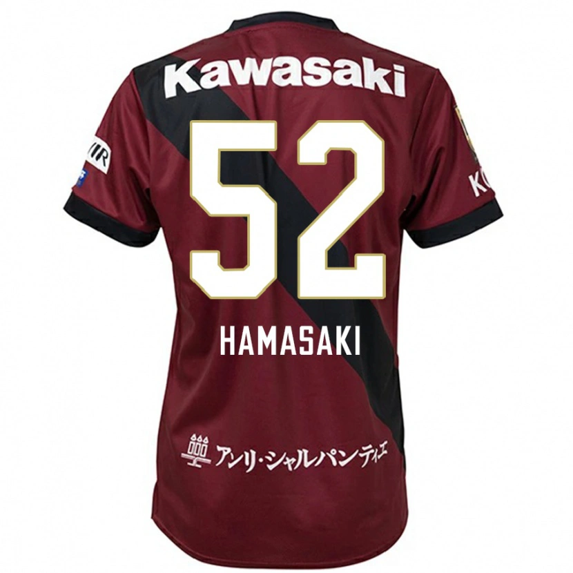 Danxen Hombre Camiseta Kento Hamasaki #52 Blanco Negro 1ª Equipación 2025/26 La Camisa México