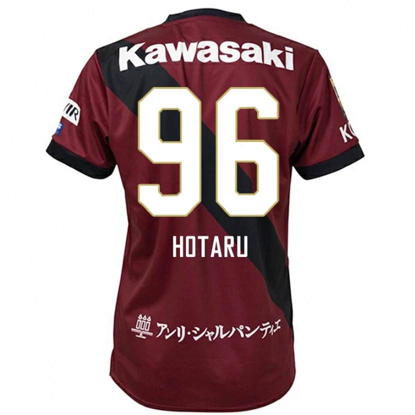 Danxen Hombre Camiseta Hotaru Yamaguchi #96 Blanco Negro 1ª Equipación 2025/26 La Camisa México